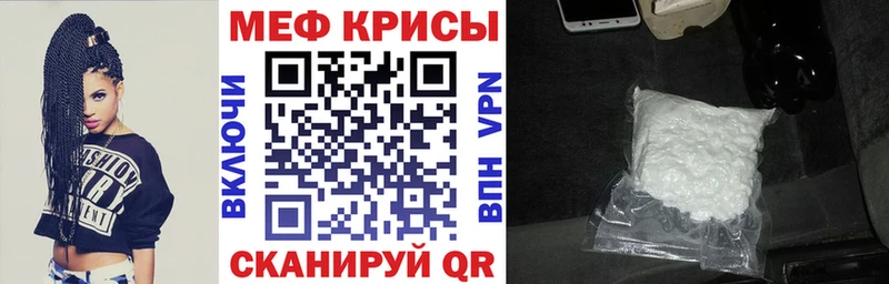 Хочу наркоту Шадринск Каннабис А ПВП Гашиш БУТИРАТ КОКАИН Меф