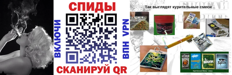 Бутират вода  Шадринск 
