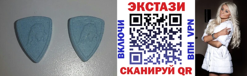 кракен вход  Шадринск  Ecstasy MDMA 