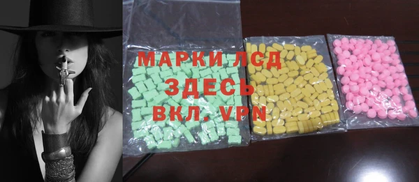 кокаин VHQ Алзамай