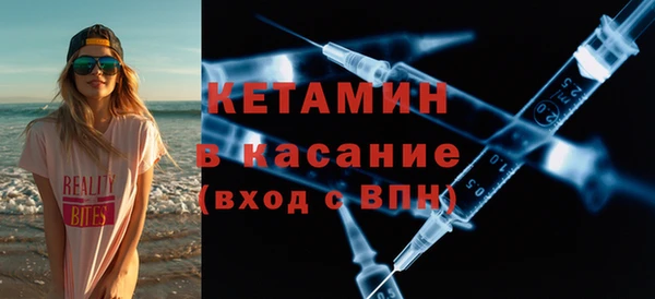 кокаин VHQ Алзамай