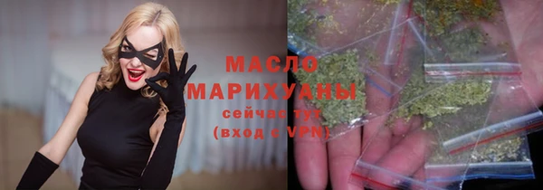 кокаин Майский