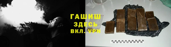 кокаин VHQ Алзамай