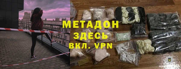кокаин VHQ Алзамай