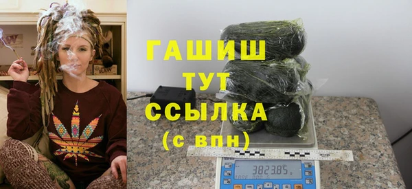кокаин VHQ Алзамай
