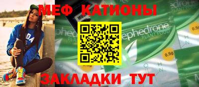 альфа пвп Пенза