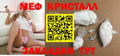марихуана Пыть-Ях