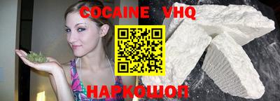 альфа пвп Пенза