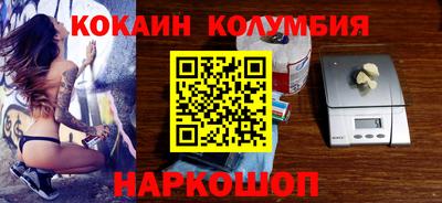 альфа пвп Пенза
