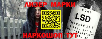альфа пвп Пенза