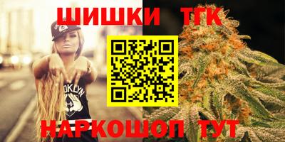 винт Пугачёв
