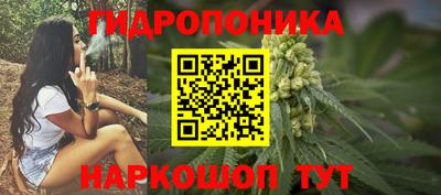 спиды Первоуральск