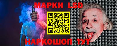 альфа пвп Пенза