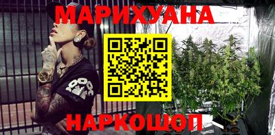 спиды Первоуральск