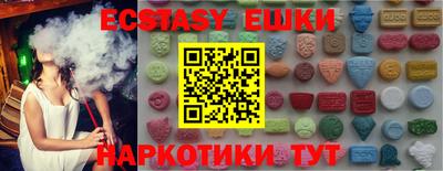 альфа пвп Пенза