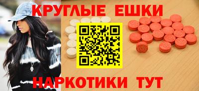 спиды Первоуральск