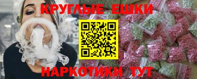 спиды Первоуральск