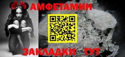 спиды Первоуральск