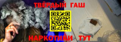 спиды Первоуральск