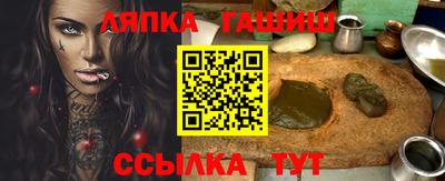 альфа пвп Пенза