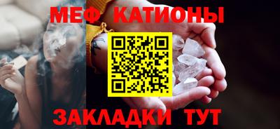 спиды Первоуральск