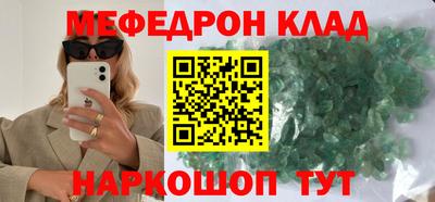 спиды Первоуральск