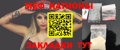 марихуана Пыть-Ях