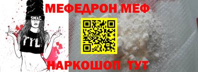 марихуана Пыть-Ях