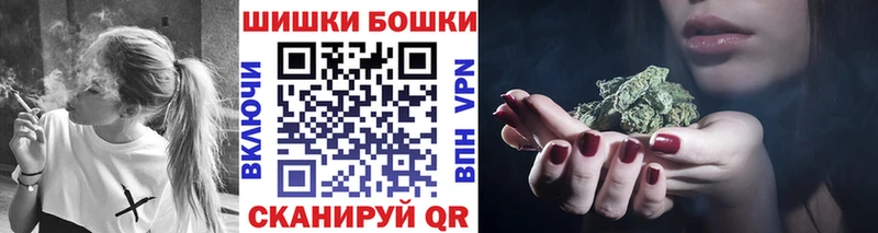 как найти наркотики Шадринск МАРИХУАНА сатива